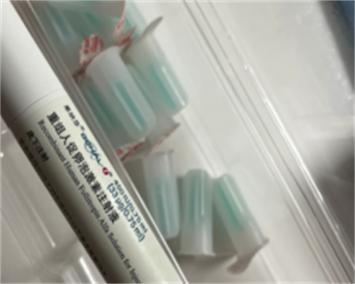 深圳海外试管助孕机构预约流程详解